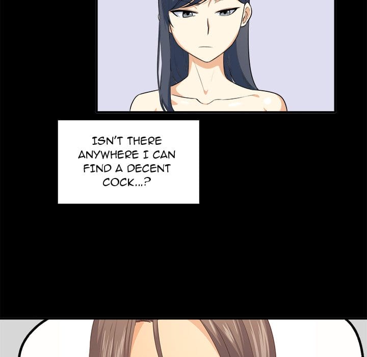 Excuse me, This is my Room [LObeam , kook] Chapter 3 – page 126