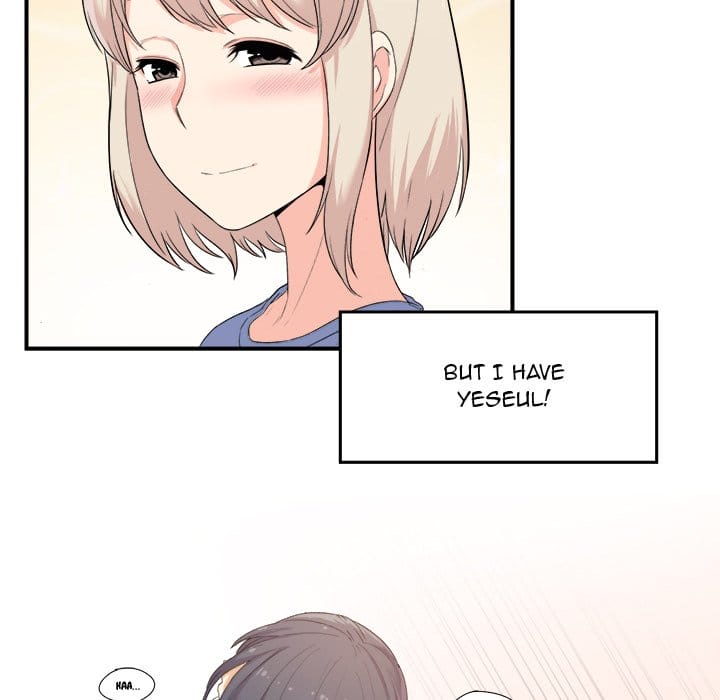 Excuse me, This is my Room [LObeam , kook] Chapter 3 – page 179