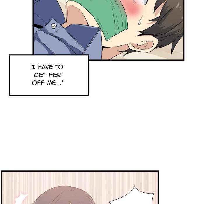 Excuse me, This is my Room [LObeam , kook] Chapter 3 – page 182