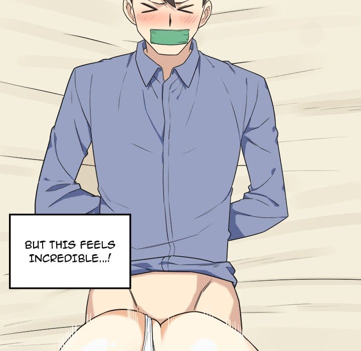 Excuse me, This is my Room [LObeam , kook] Chapter 3 – page 186