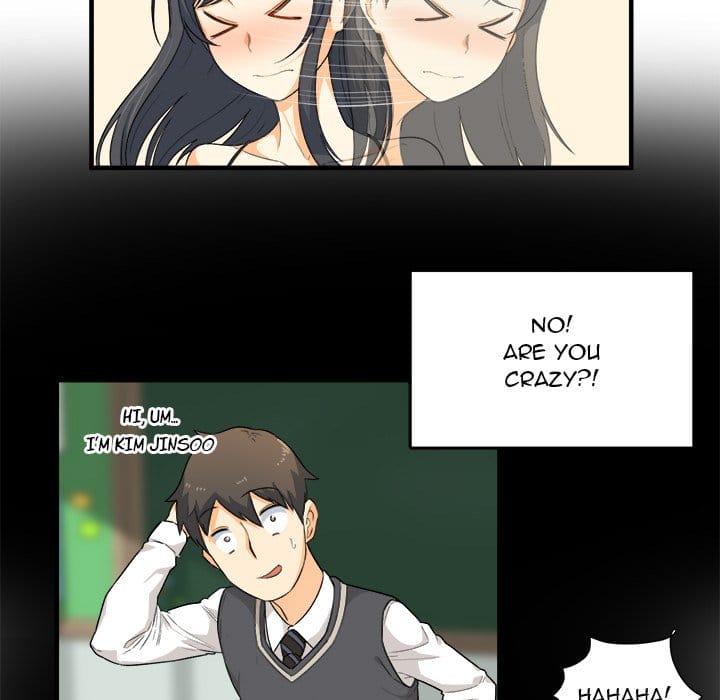 Excuse me, This is my Room [LObeam , kook] Chapter 3 – page 19