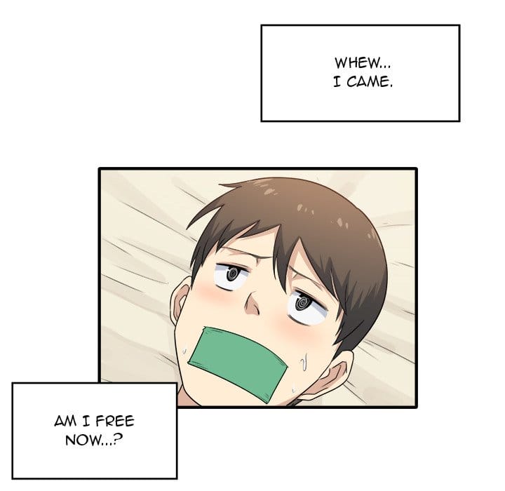 Excuse me, This is my Room [LObeam , kook] Chapter 3 – page 197