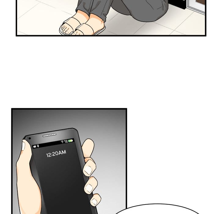 Excuse me, This is my Room [LObeam , kook] Chapter 3 – page 24