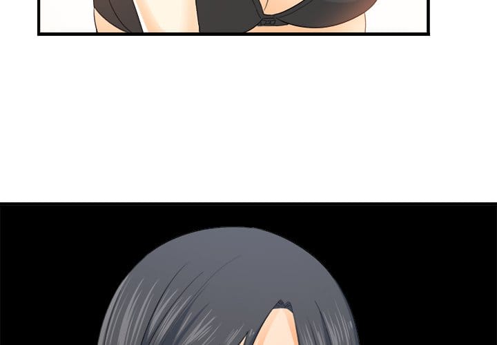 Excuse me, This is my Room [LObeam , kook] Chapter 3 – page 3