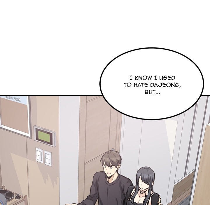 Excuse me, This is my Room [LObeam , kook] Chapter 104 – page 101