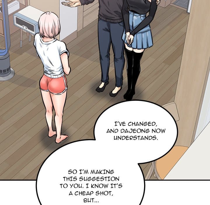 Excuse me, This is my Room [LObeam , kook] Chapter 104 – page 102