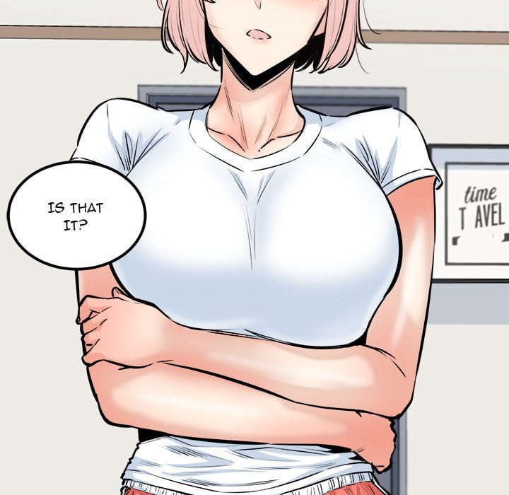 Excuse me, This is my Room [LObeam , kook] Chapter 104 – page 104