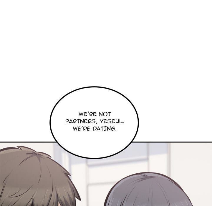 Excuse me, This is my Room [LObeam , kook] Chapter 104 – page 106