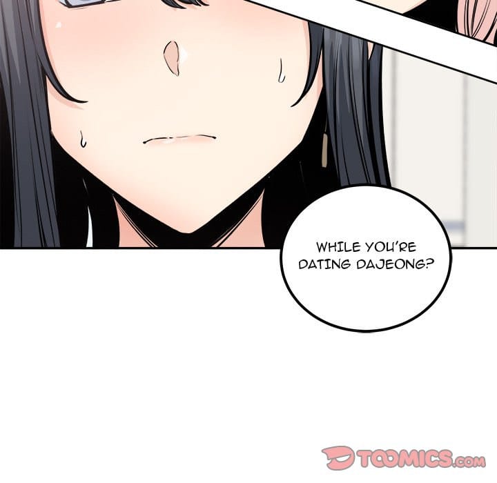 Excuse me, This is my Room [LObeam , kook] Chapter 104 – page 111