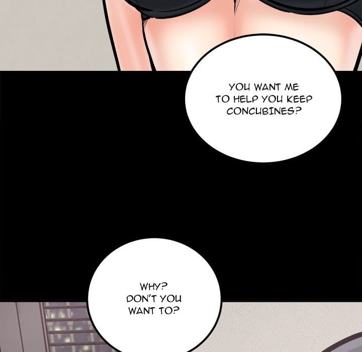 Excuse me, This is my Room [LObeam , kook] Chapter 104 – page 120