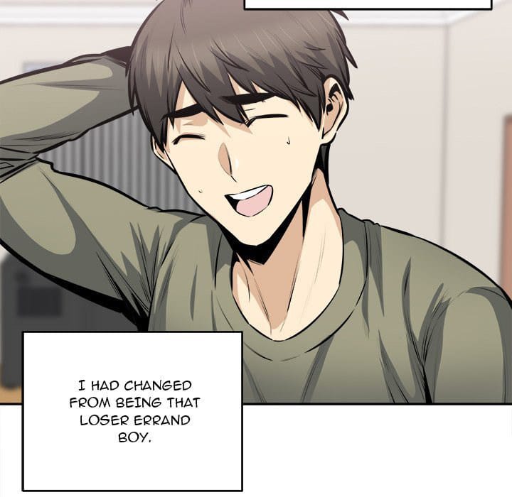 Excuse me, This is my Room [LObeam , kook] Chapter 104 – page 13