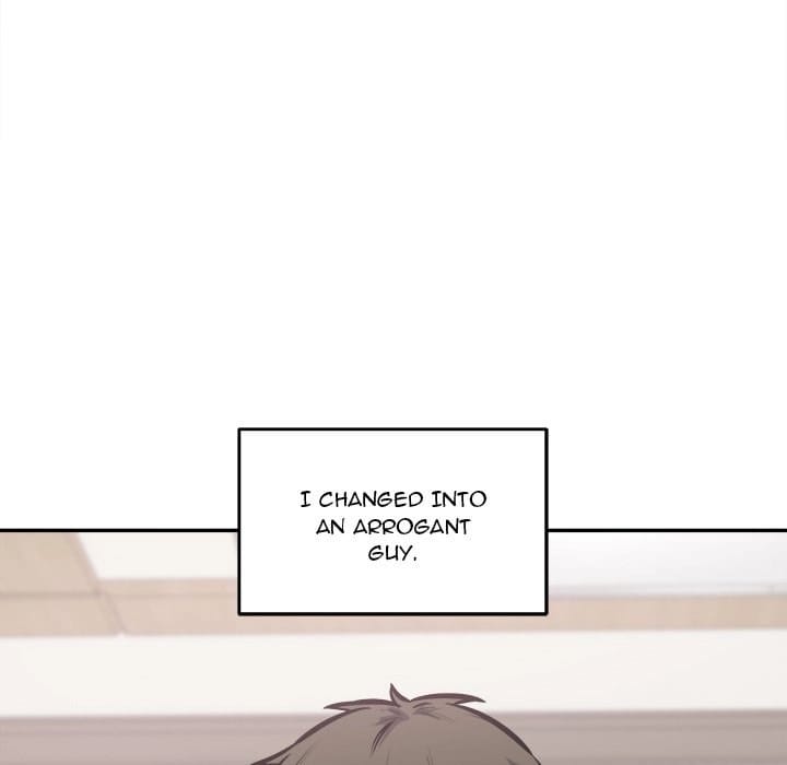 Excuse me, This is my Room [LObeam , kook] Chapter 104 – page 14