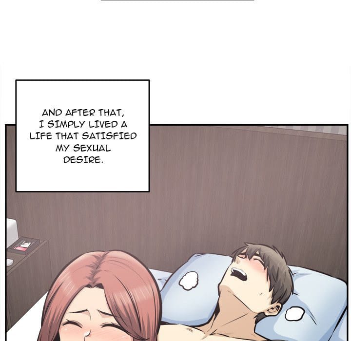 Excuse me, This is my Room [LObeam , kook] Chapter 104 – page 28