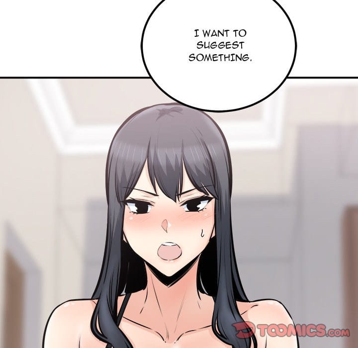 Excuse me, This is my Room [LObeam , kook] Chapter 104 – page 45