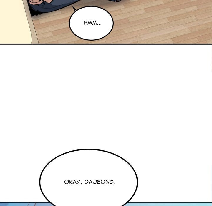 Excuse me, This is my Room [LObeam , kook] Chapter 104 – page 64