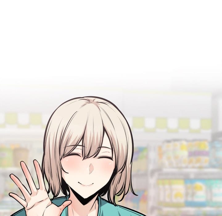 Excuse me, This is my Room [LObeam , kook] Chapter 104 – page 7