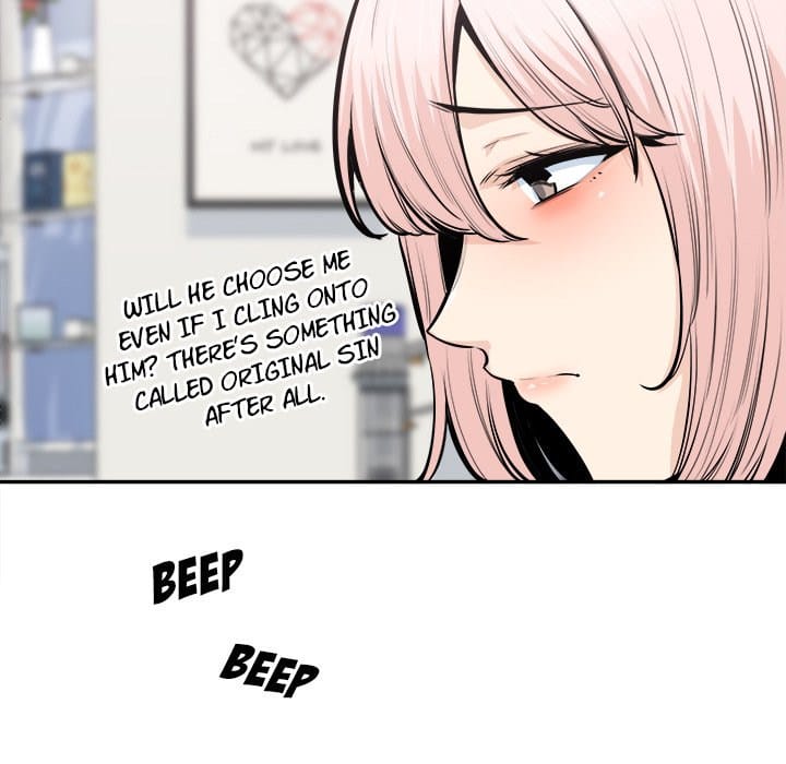 Excuse me, This is my Room [LObeam , kook] Chapter 104 – page 79
