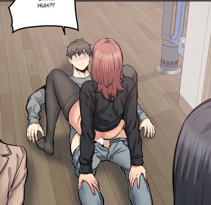 Excuse me, This is my Room [LObeam , kook] Chapter 111 – page 102