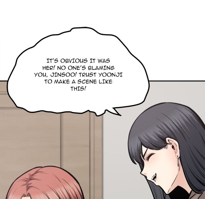 Excuse me, This is my Room [LObeam , kook] Chapter 111 – page 106