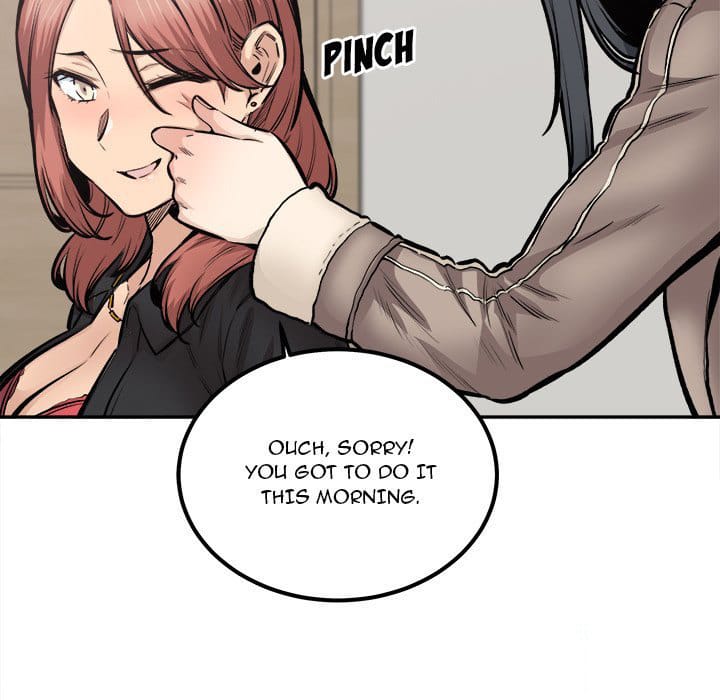 Excuse me, This is my Room [LObeam , kook] Chapter 111 – page 107