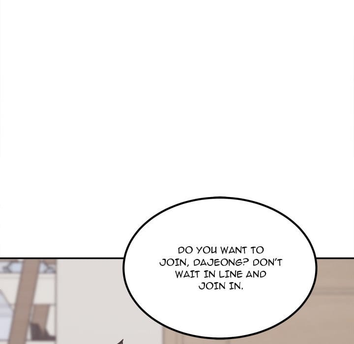 Excuse me, This is my Room [LObeam , kook] Chapter 111 – page 108