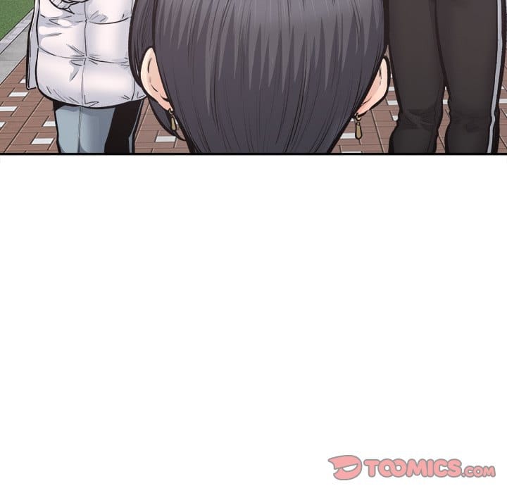 Excuse me, This is my Room [LObeam , kook] Chapter 111 – page 141
