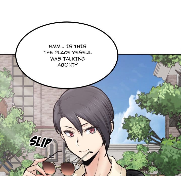 Excuse me, This is my Room [LObeam , kook] Chapter 111 – page 142