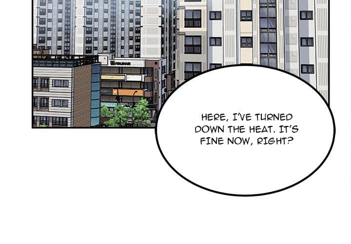 Excuse me, This is my Room [LObeam , kook] Chapter 111 – page 2