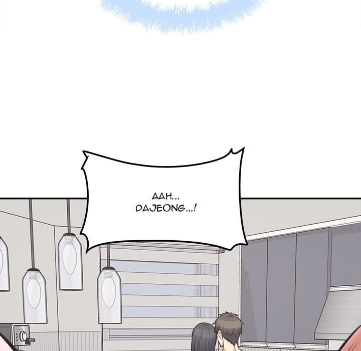 Excuse me, This is my Room [LObeam , kook] Chapter 111 – page 22