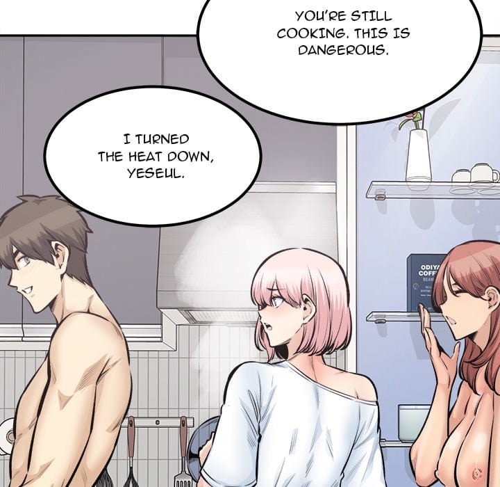 Excuse me, This is my Room [LObeam , kook] Chapter 111 – page 25