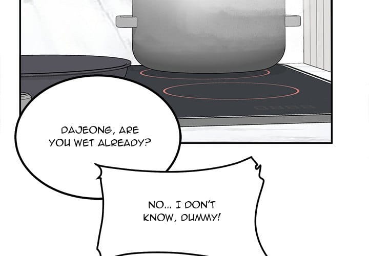 Excuse me, This is my Room [LObeam , kook] Chapter 111 – page 4