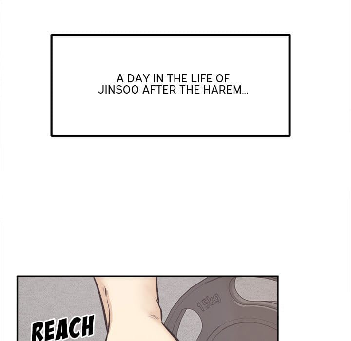 Excuse me, This is my Room [LObeam , kook] Chapter 111 – page 74