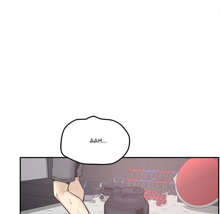 Excuse me, This is my Room [LObeam , kook] Chapter 111 – page 80