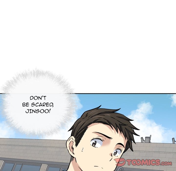 Excuse me, This is my Room [LObeam , kook] Chapter 37 – page 105