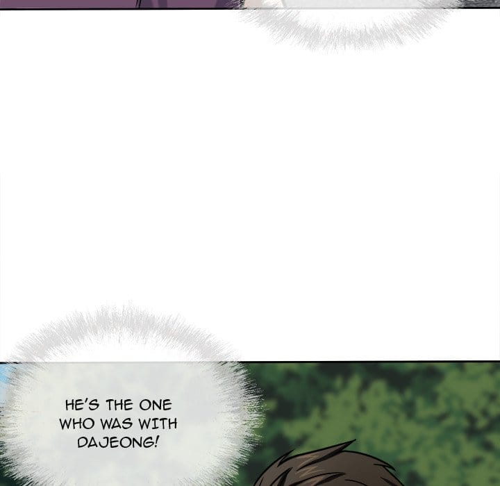 Excuse me, This is my Room [LObeam , kook] Chapter 37 – page 116
