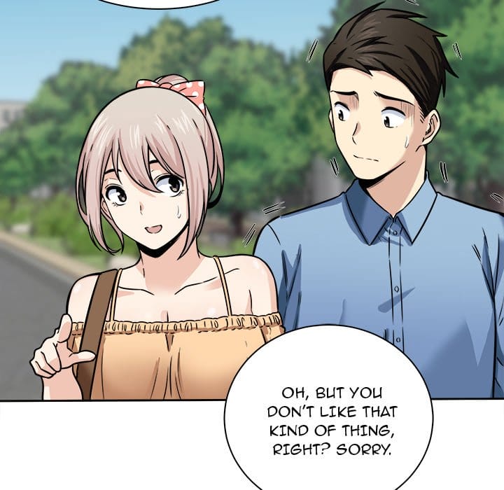 Excuse me, This is my Room [LObeam , kook] Chapter 37 – page 119