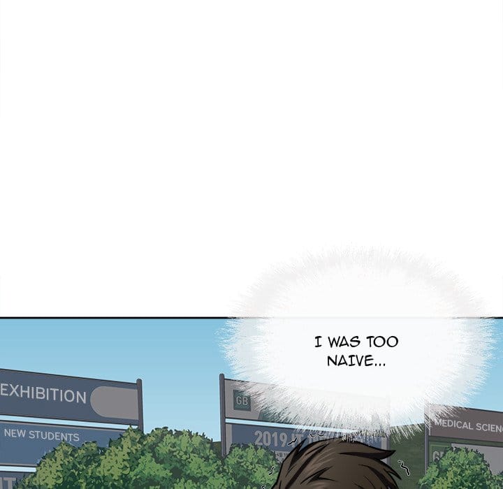 Excuse me, This is my Room [LObeam , kook] Chapter 37 – page 130