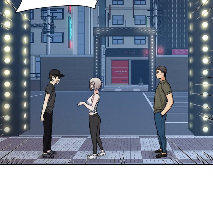 Excuse me, This is my Room [LObeam , kook] Chapter 37 – page 43