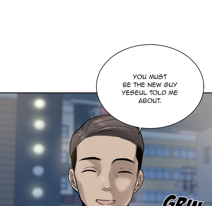 Excuse me, This is my Room [LObeam , kook] Chapter 37 – page 48