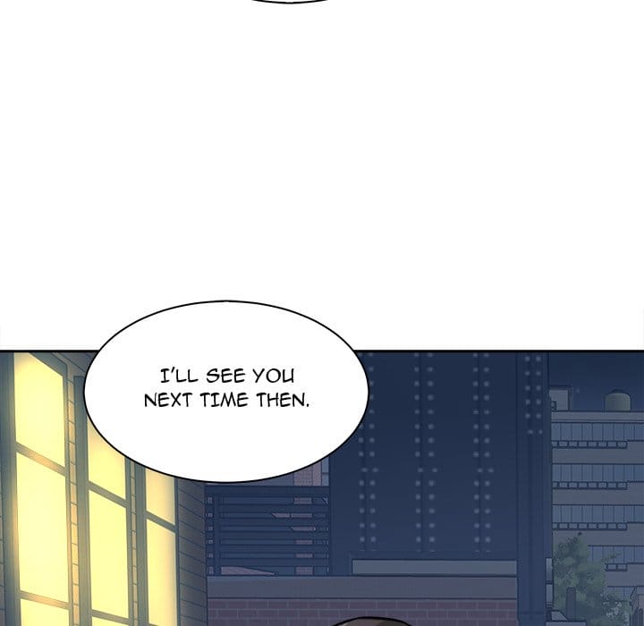 Excuse me, This is my Room [LObeam , kook] Chapter 37 – page 77
