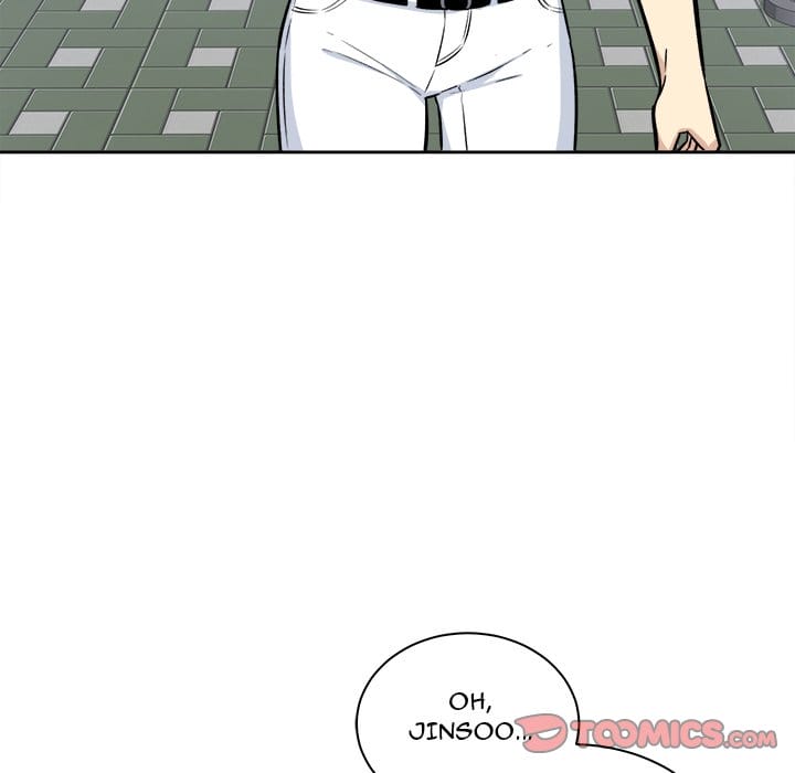 Excuse me, This is my Room [LObeam , kook] Chapter 37 – page 99