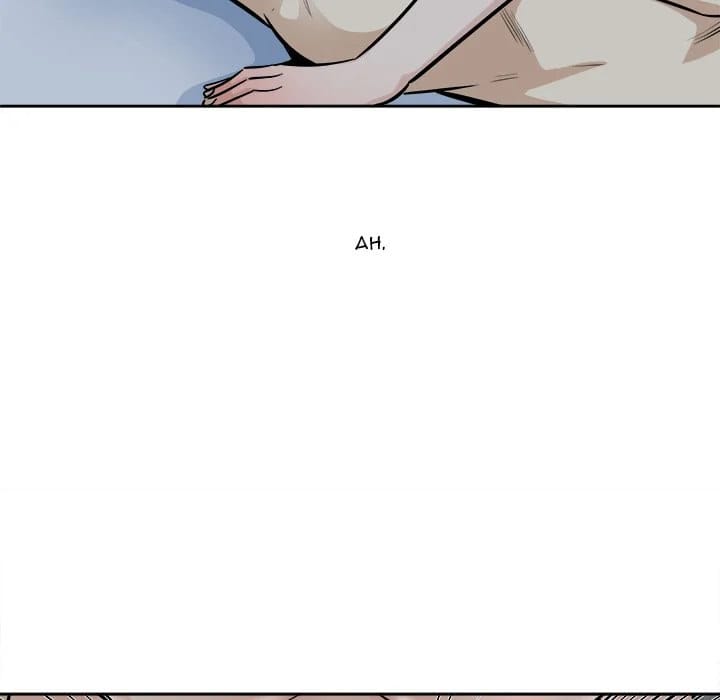 Excuse me, This is my Room [LObeam , kook] Chapter 81 – page 106