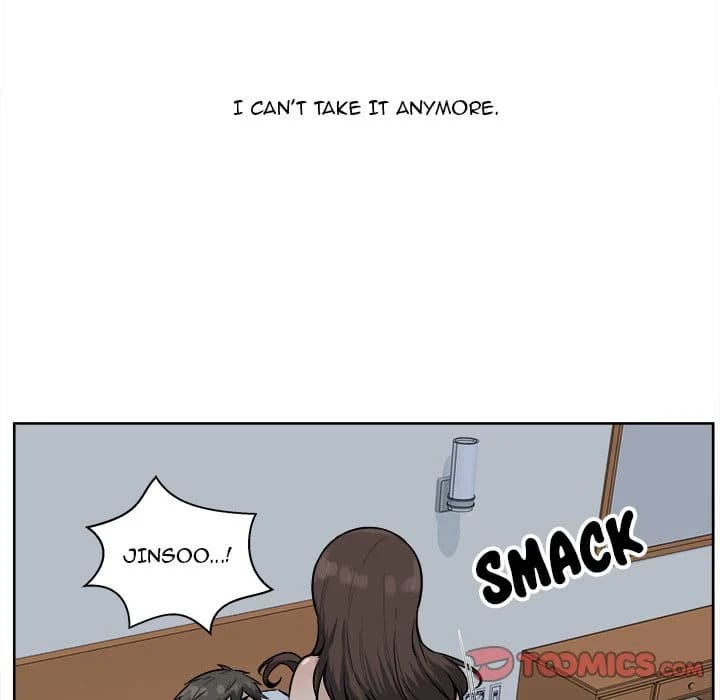 Excuse me, This is my Room [LObeam , kook] Chapter 81 – page 108