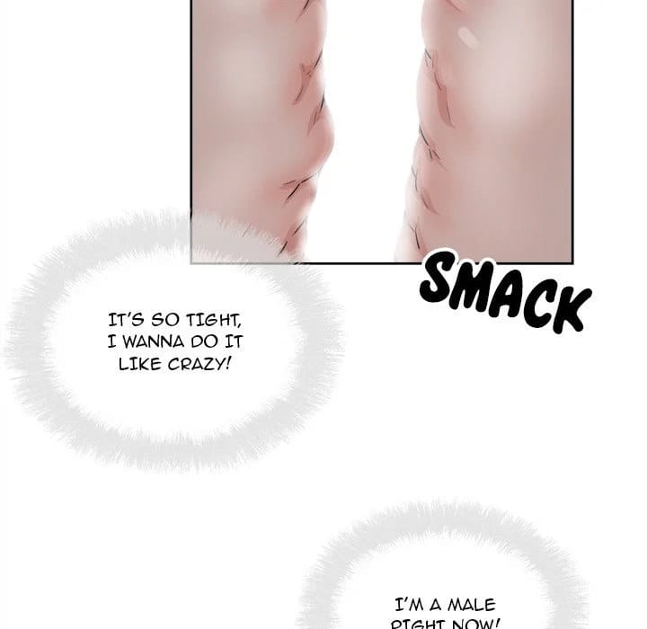 Excuse me, This is my Room [LObeam , kook] Chapter 81 – page 116