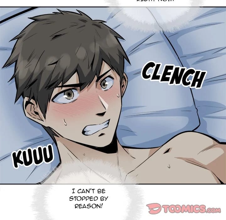 Excuse me, This is my Room [LObeam , kook] Chapter 81 – page 117