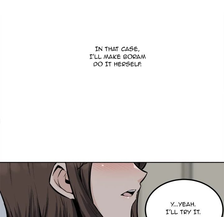 Excuse me, This is my Room [LObeam , kook] Chapter 81 – page 59