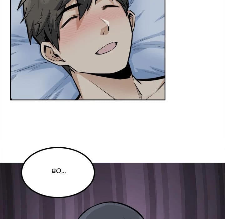 Excuse me, This is my Room [LObeam , kook] Chapter 81 – page 79