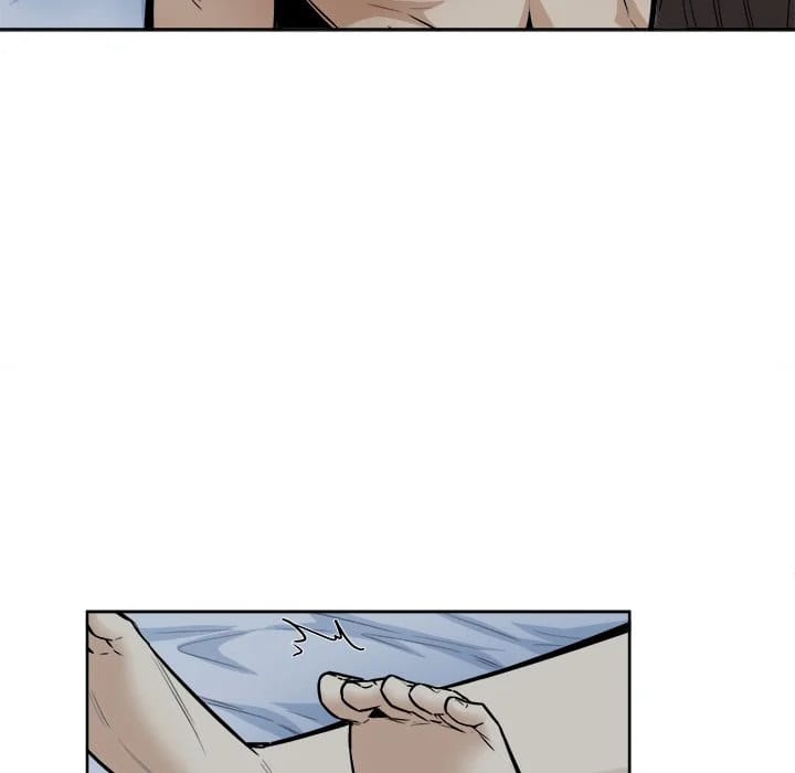 Excuse me, This is my Room [LObeam , kook] Chapter 81 – page 98