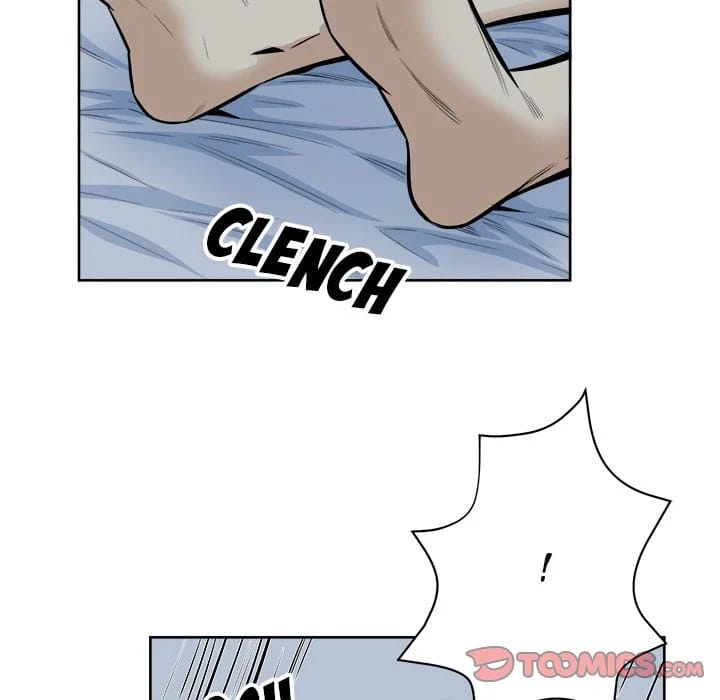 Excuse me, This is my Room [LObeam , kook] Chapter 81 – page 99