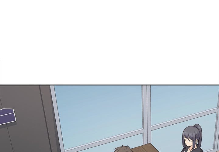 Excuse me, This is my Room [LObeam , kook] Chapter 88 – page 1